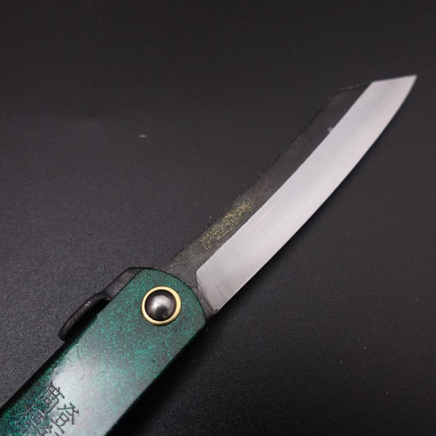 Higonokami Aogami 100mm Gold Jade