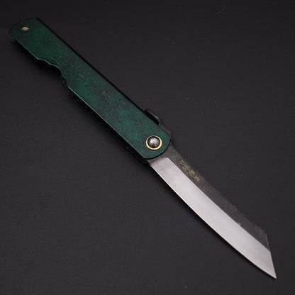 Higonokami Aogami 100mm Gold Jade