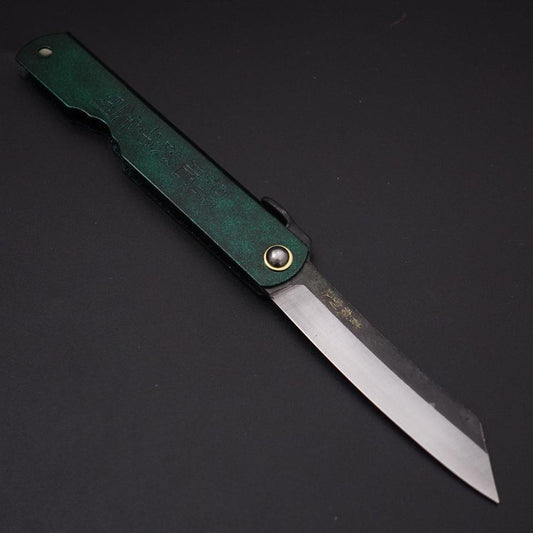 Higonokami Aogami 100mm Gold Jade
