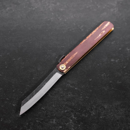 Higonokami Aogami 120mm Birch