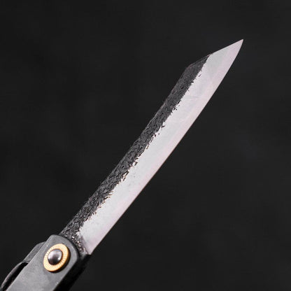 Higonokami Aogami 120mm Black Kurouchi Tsuchime