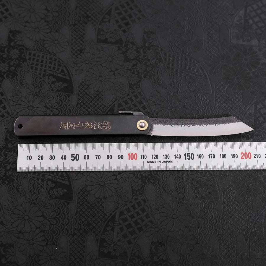 Higonokami Aogami 120mm Black Kurouchi Tsuchime