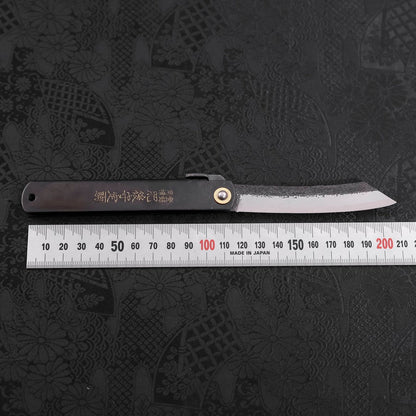 Higonokami Aogami 120mm Black Kurouchi Tsuchime