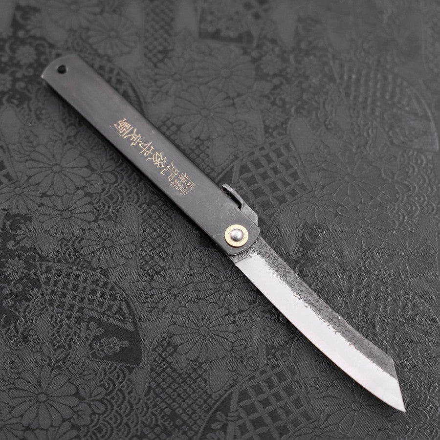 Higonokami Aogami 120mm Black Kurouchi Tsuchime