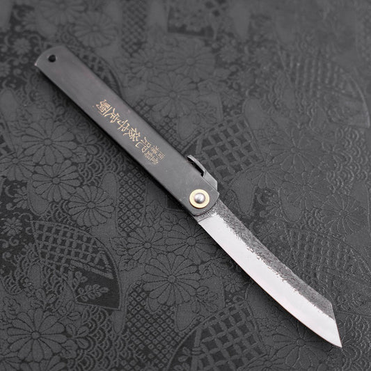 Higonokami Aogami 120mm Black Kurouchi Tsuchime