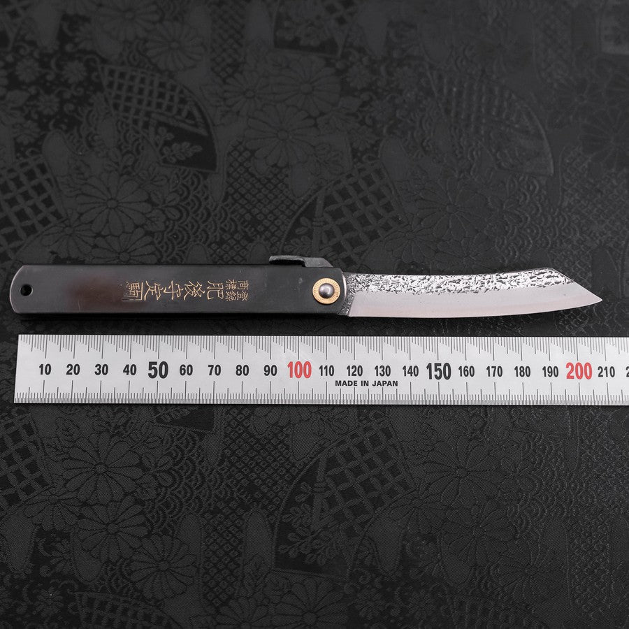 Higonokami Aogami 120mm Black Tsuchime