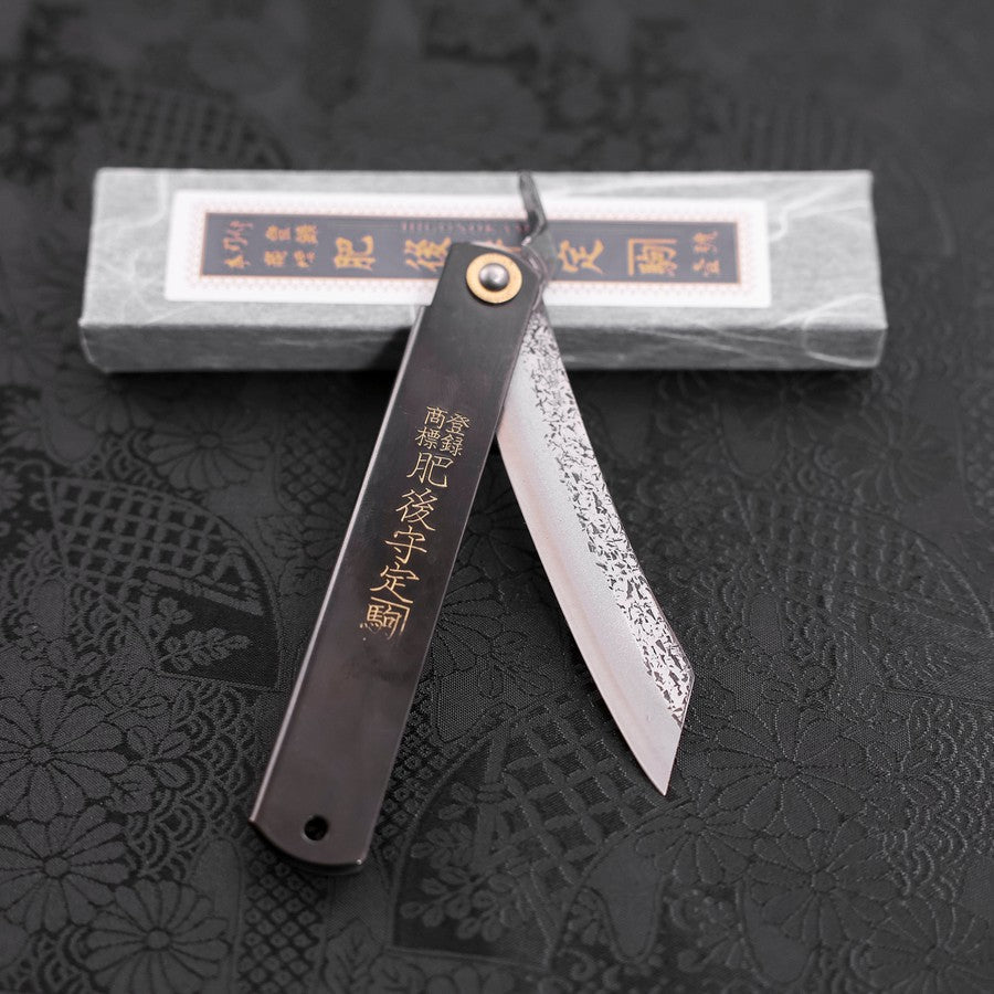 Higonokami Aogami 120mm Black Tsuchime