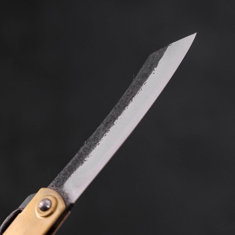 Higonokami Aogami 120mm Brass Kurouchi Tsuchime
