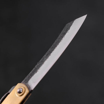 Higonokami Aogami 120mm Brass Kurouchi Tsuchime