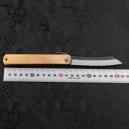 Higonokami Aogami 120mm Brass Kurouchi Tsuchime