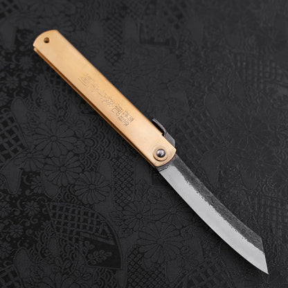 Higonokami Aogami 120mm Brass Kurouchi Tsuchime