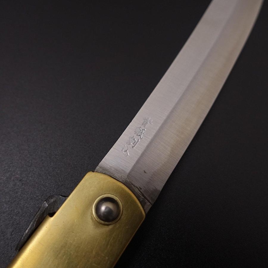 Higonokami Aogami 120mm Gold