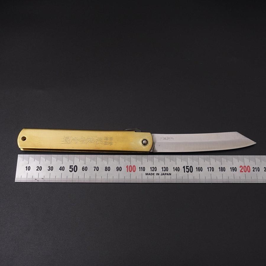 Higonokami Aogami 120mm Gold