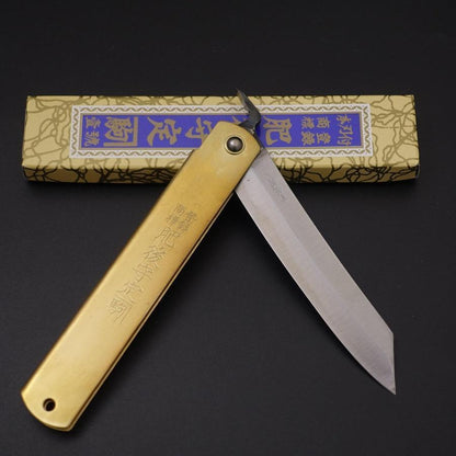 Higonokami Aogami 120mm Gold
