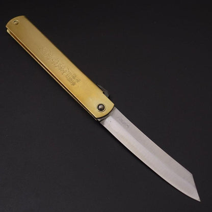 Higonokami Aogami 120mm Gold