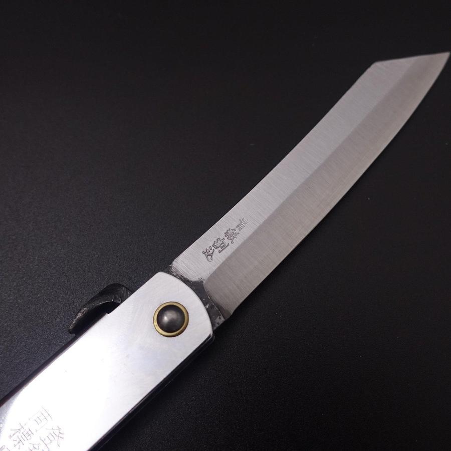 Higonokami Aogami 120mm Silver