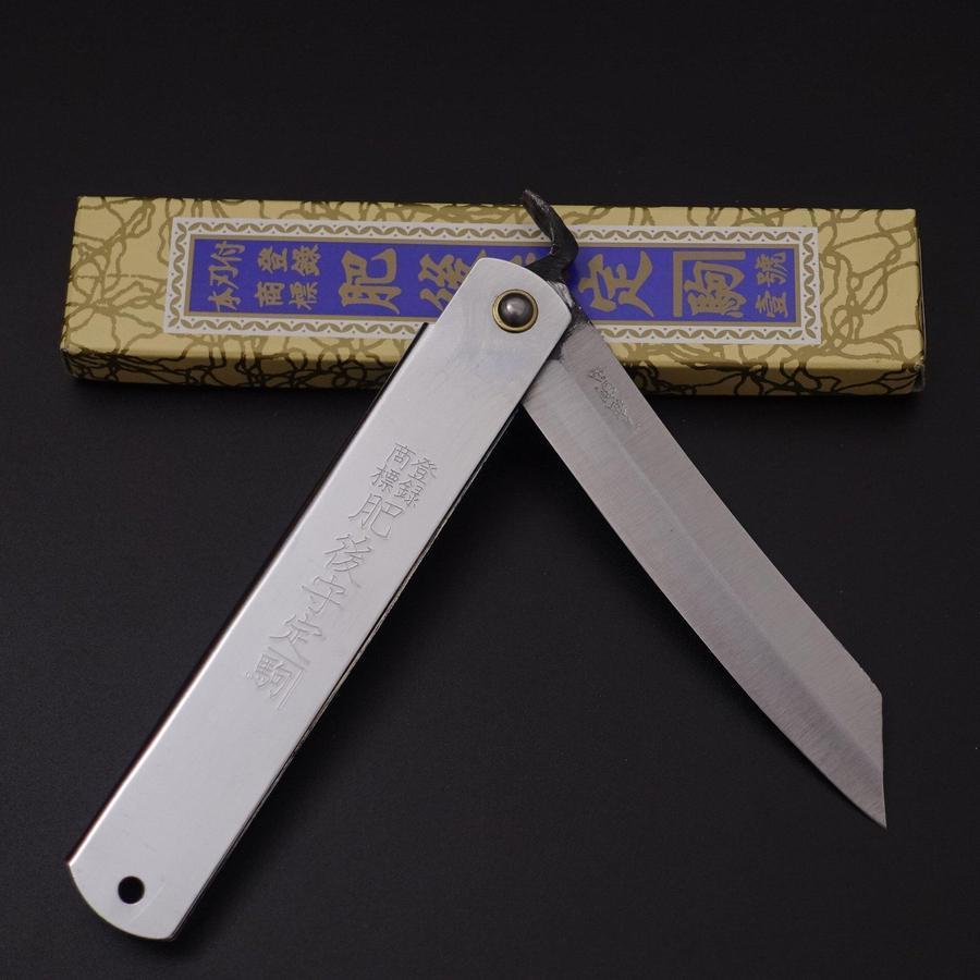 Higonokami Aogami 120mm Silver