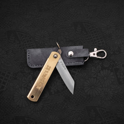 Higonokami Aogami 55mm With Blue Leather Pouch