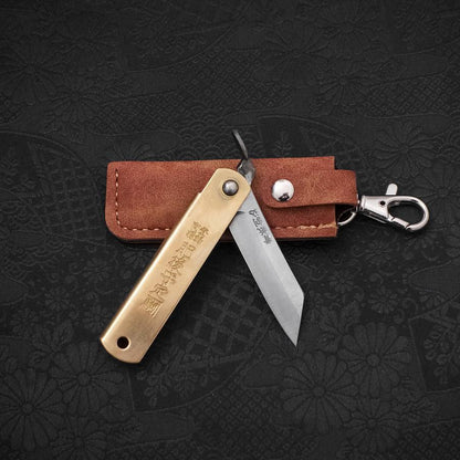 Higonokami Aogami 55mm With Brown Leather Pouch