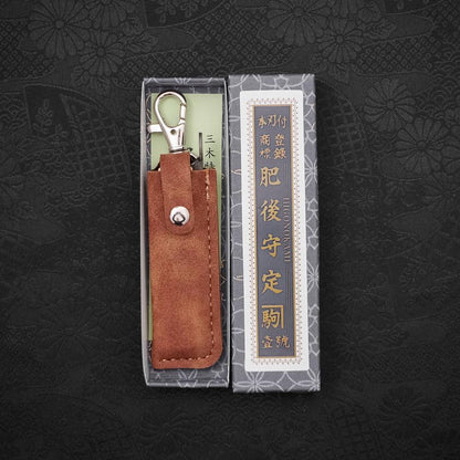 Higonokami Aogami 55mm With Brown Leather Pouch