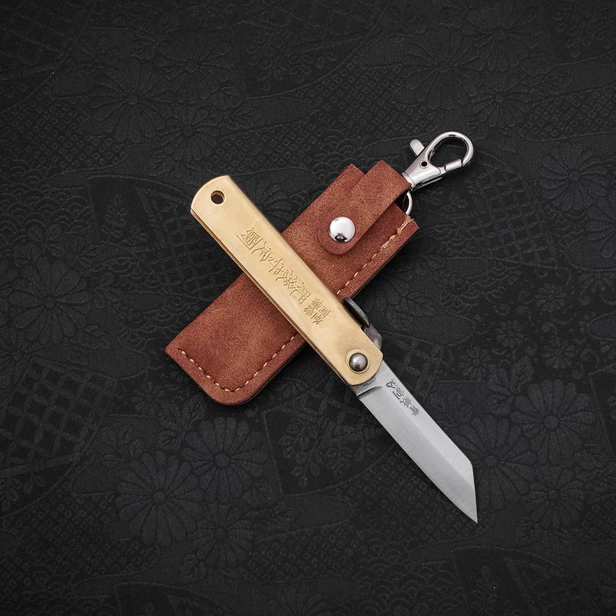 Higonokami Aogami 55mm With Brown Leather Pouch