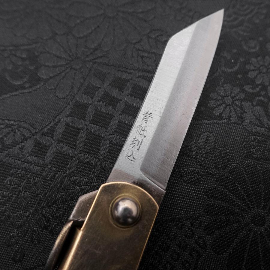 Higonokami Aogami 55mm With Red Leather Pouch