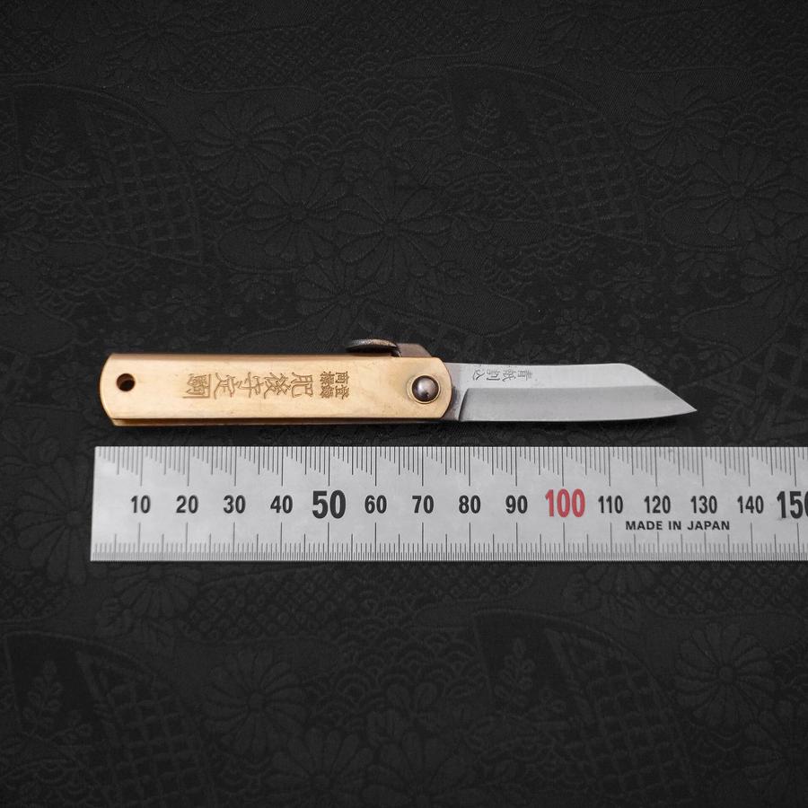 Higonokami Aogami 55mm With Red Leather Pouch