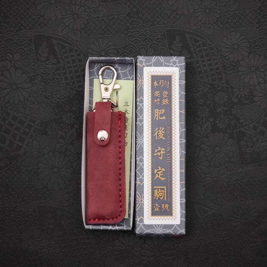 Higonokami Aogami 55mm With Red Leather Pouch