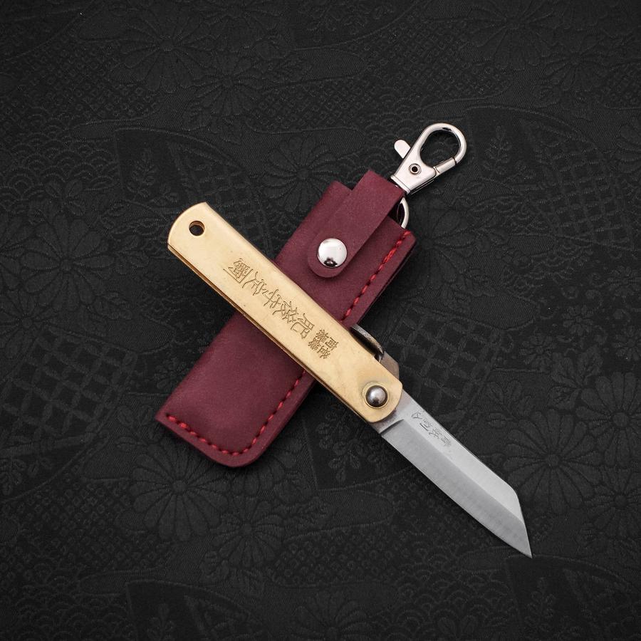 Higonokami Aogami 55mm With Red Leather Pouch