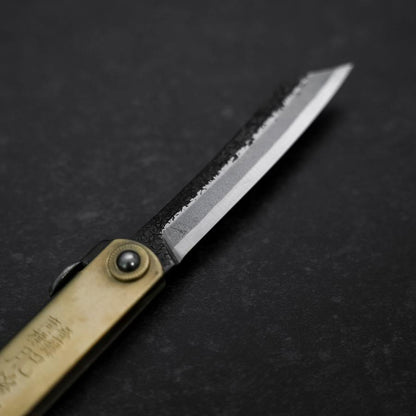 Higonokami Aogami 80mm Brass Kurouchi Nashiji
