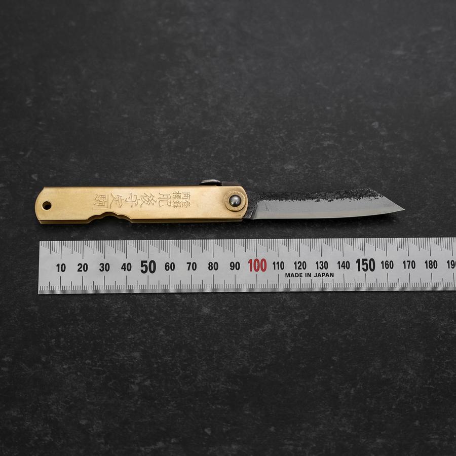 Higonokami Aogami 80mm Brass Kurouchi Nashiji