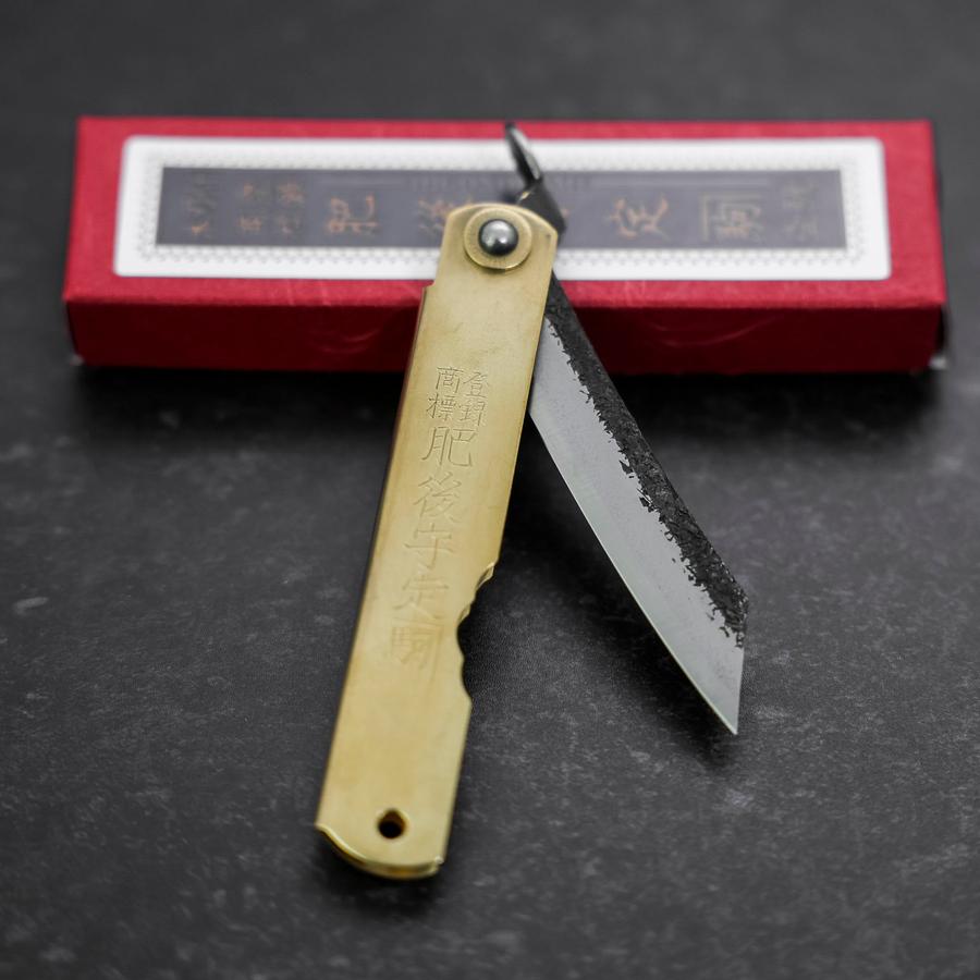 Higonokami Aogami 80mm Brass Kurouchi Nashiji