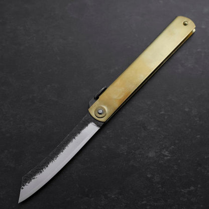 Higonokami Aogami 90mm Brass Kurouchi Tsuchime