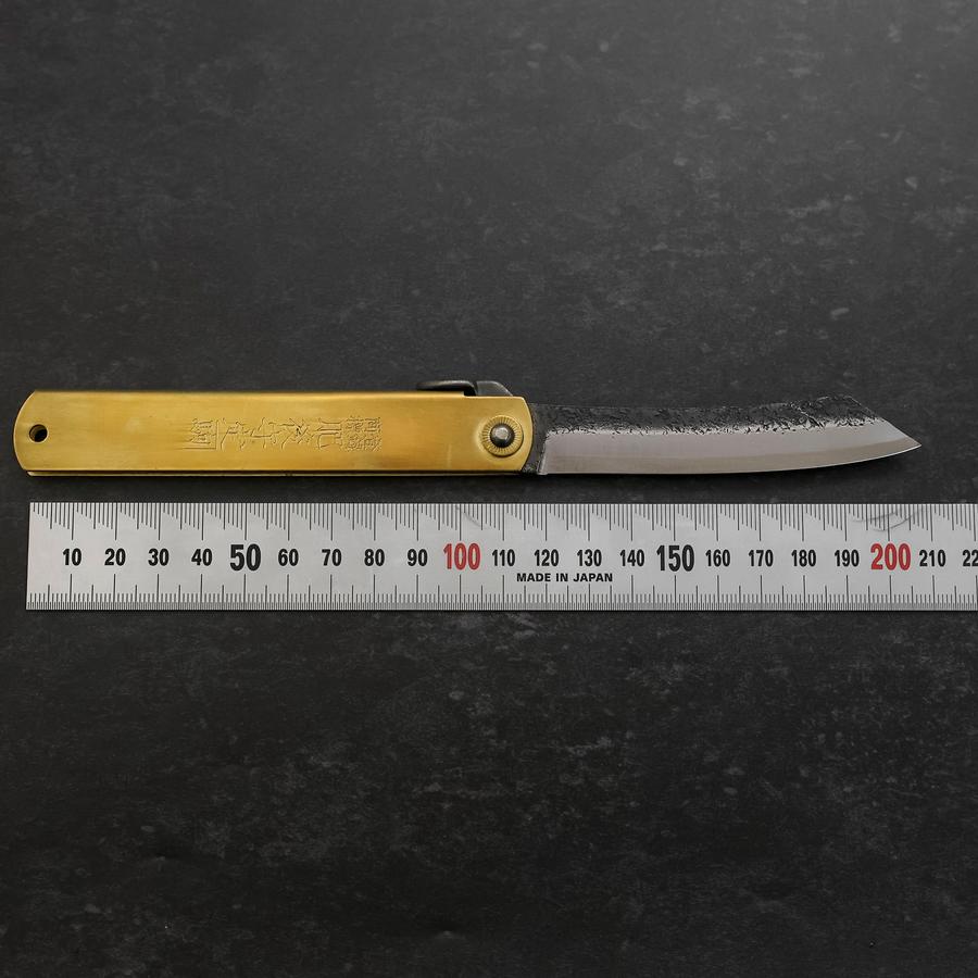 Higonokami Aogami 90mm Brass Kurouchi Tsuchime