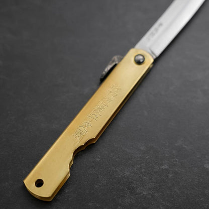 Higonokami Aogami 90mm Brass