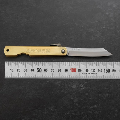 Higonokami Aogami 90mm Brass