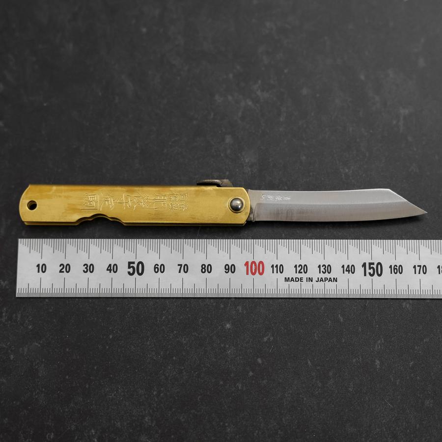 Higonokami Aogami 90mm Brass