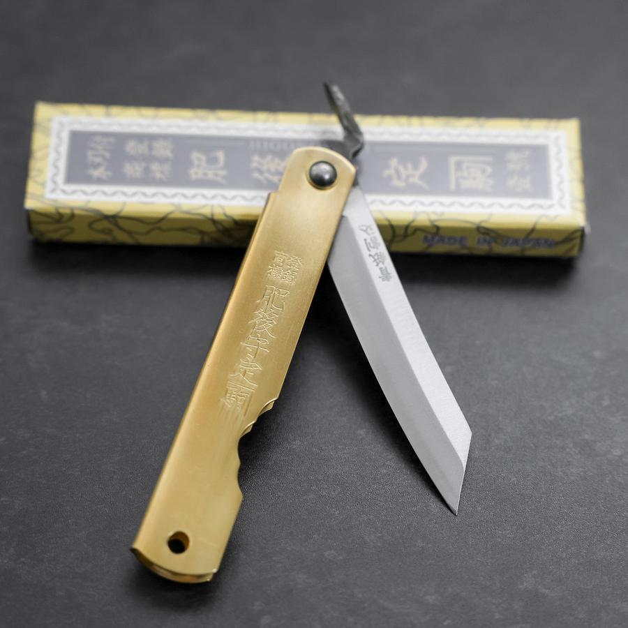 Higonokami Aogami 90mm Brass