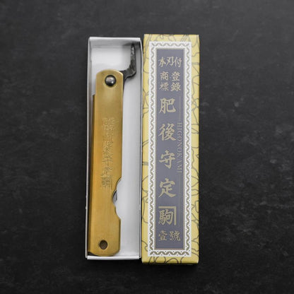 Higonokami Aogami 90mm Brass