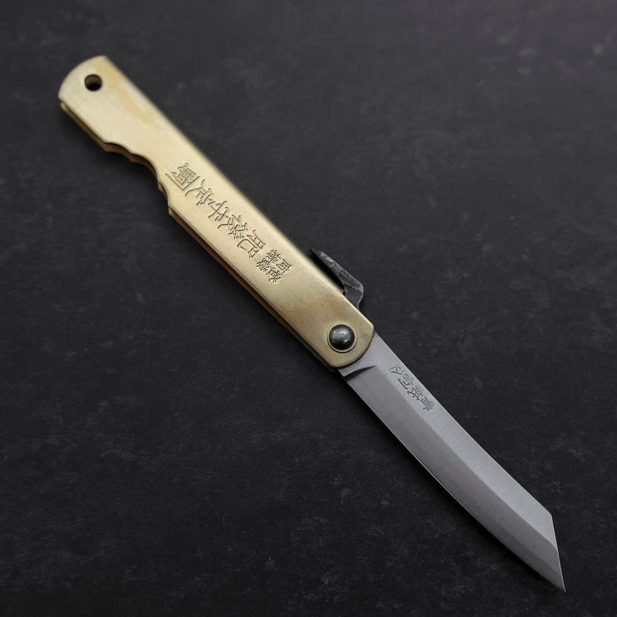 Higonokami Aogami 90mm Brass