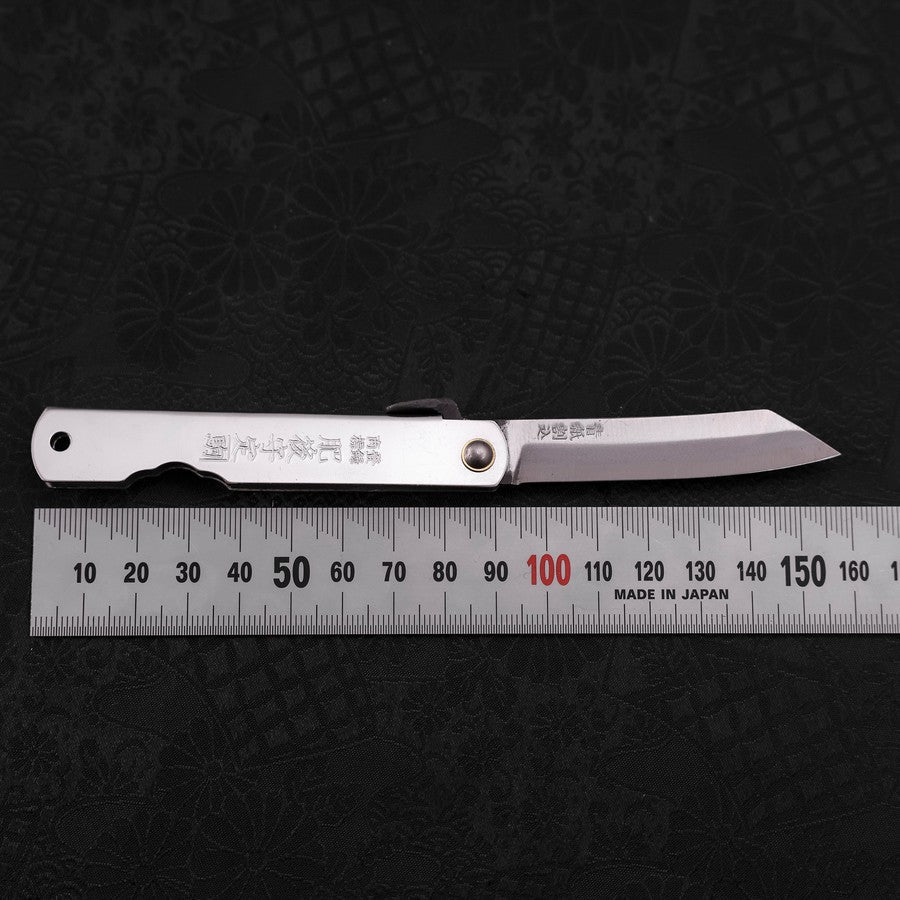 Higonokami Aogami 90mm Silver