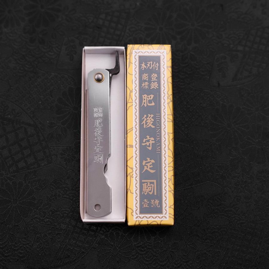 Higonokami Aogami 90mm Silver