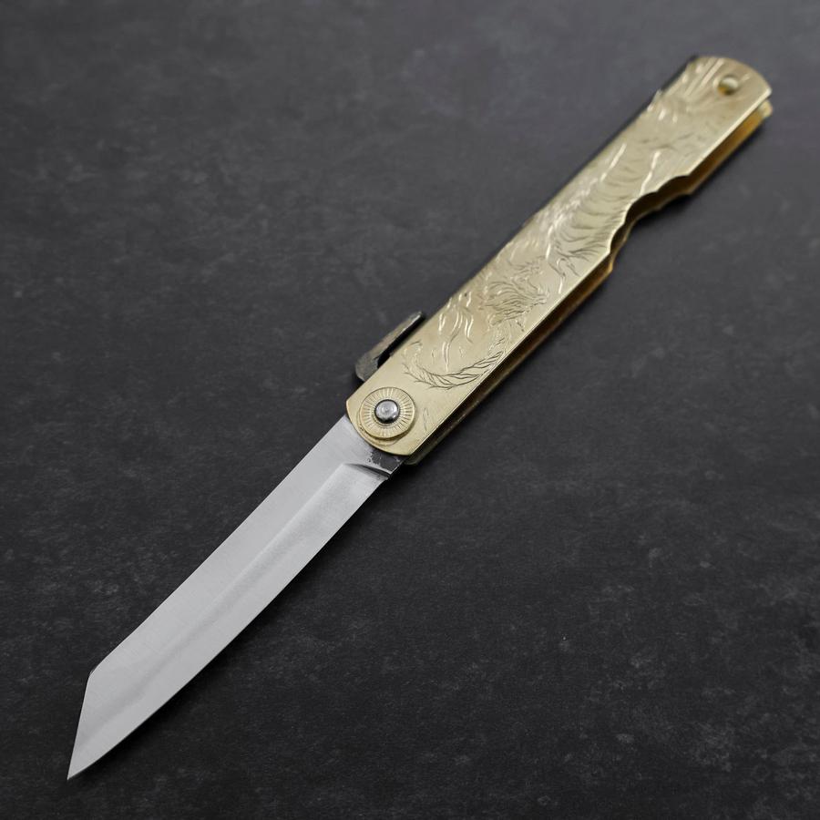 Higonokami Aogami Chokin Byakko 100mm