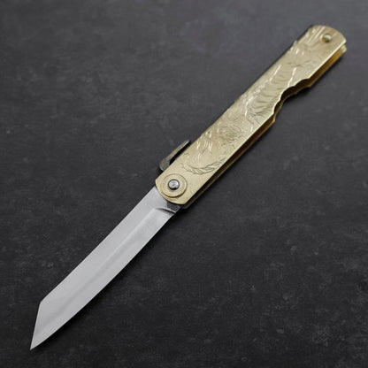 Higonokami Aogami Chokin Byakko 100mm