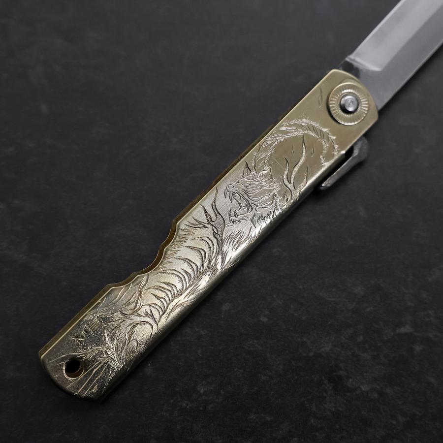 Higonokami Aogami Chokin Byakko 100mm