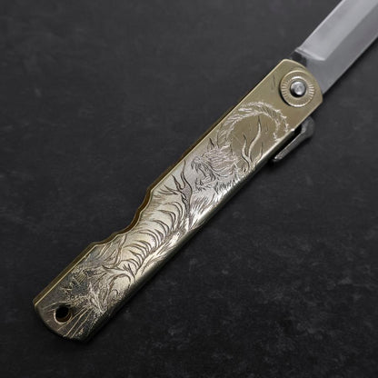 Higonokami Aogami Chokin Byakko 100mm