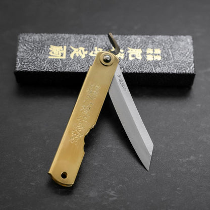 Higonokami Aogami Chokin Byakko 100mm