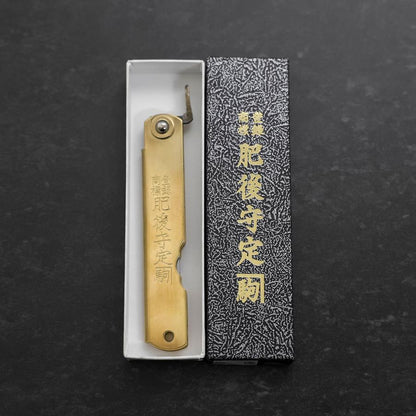 Higonokami Aogami Chokin Byakko 100mm