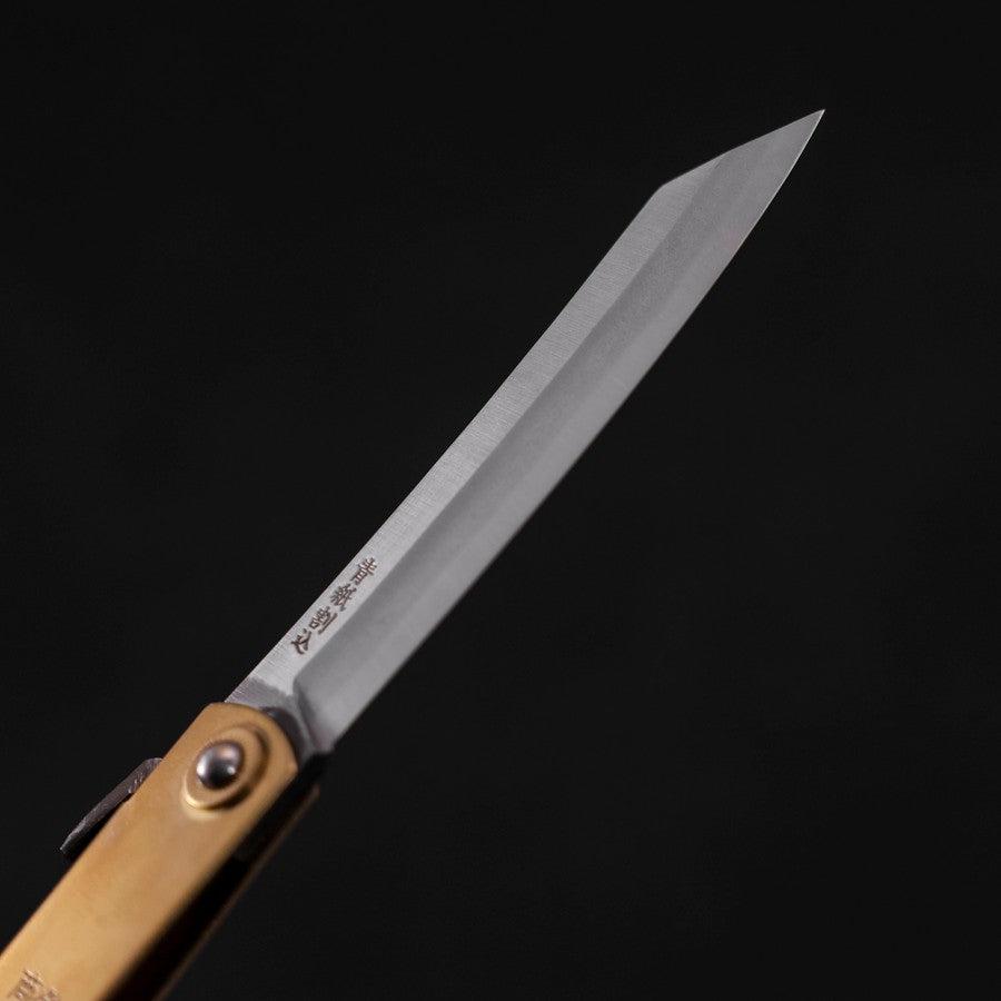 Higonokami Aogami Chokin Genbu 120mm