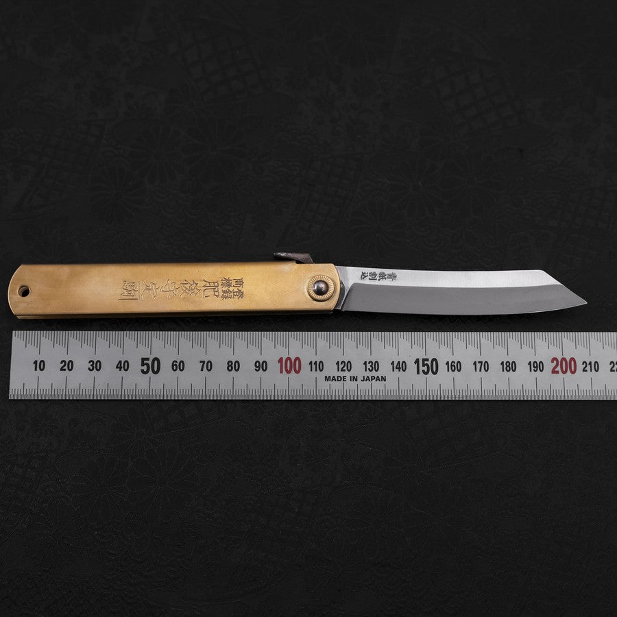 Higonokami Aogami Chokin Genbu 120mm